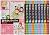 Little Red Riding Hood Chacha all 9 volume set (Shueisha Pape... by JIIANERY