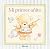 Mi primer añito
