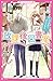 放課後図書室 1きみと、ふたりきり