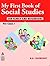 My First Book of Social Stu...