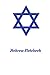 Hebrew Notebook