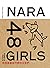 奈良美智48女孩（二版）