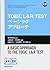 CD付 TOEIC L&R TEST ベーシックアプローチ