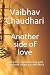 Another side of love: This ...