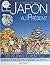 Le Japon au présent