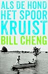 Als de hond het spoor kruist (Dutch Edition) Als de hond het spoor kruist (Dutch Edition)