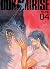 Ookami Rise T04