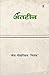 Antaheen (Hindi Edition)