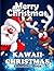 Kawaii Christmas Coloring B...