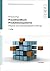 Praxishb.Produktionssysteme FBU by Neuhaus