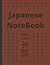 Japanese Writing Practice N...