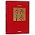The Song of Youth (Chinese Edition)