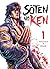 Soten No Ken T01