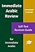 Immediate Arabic Review by Immediate Language
