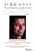 Roman 20-50, n°57/juin 2014 by PU Septentrion
