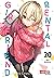 Rental Girlfriend 20