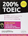 200 % TOEIC