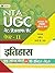 UGC NET/JRF/SET PAPER-II IT...