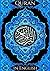 Quran in English: The Holy ...