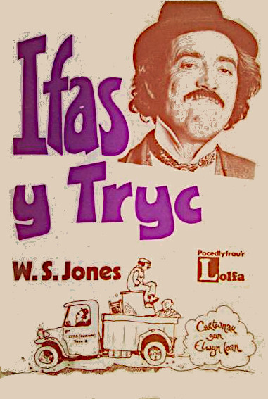 Ifas y Tryc (Paperback)