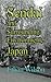Sendai and Surrounding Environment, Japan by Ethan Wilson