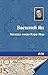 Загадка озера Кара-Нор (Russian Edition)