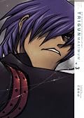 TRIGUN MAXIMUM Nー3