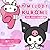 My Melody Kuromi 2022 Calendar by Henry Allen