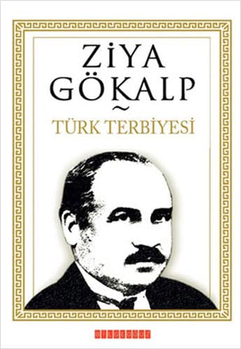 Turk Terbiyesi (Paperback)