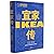 The IKEA Story (Hardcover)