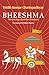 Bheeshma | The Unvanquished Kuru Patriarch | Tridib Kumar Chattopadhyay | Indian Mythological Fiction (BEE Books E-Book)