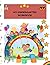 My Kindergarten Workbook by Laurin Brainard