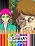 The Disastrous Life of Saiki K Coloring Book by León Martínez