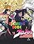 JoJos Bizarre Adventure Col...