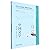 Chinese Writing-A Window to Chinese Civilization and Culture by Gu Yueguo