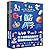 Cool Science (4 Volumes) (C...