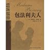 Madame Bouvary/Lu...