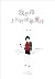Love you Most on the Road (Chinese Edition)