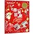 One Christmas Wish
