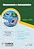 Measurements and Instrumentation for Anna University R17 CBCS (IV- EEE -EE8403)