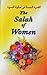 Salah of Women by Compiled by IBS