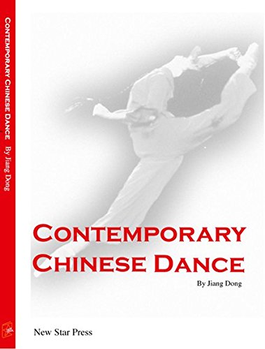Contemporary Chinese Dance (Paperback)