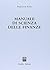 Manuale di scienza delle finanze by Francesco Forte