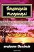 Sayangala Megangal (Tamil Edition)
