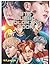 BTS coloring book. by Dew