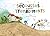 MINI-SECOUSSES ET GRANDS TREMBLEMENTS by Michel Francesconi