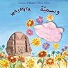 Wasmiya: Livre bilingue français arabe