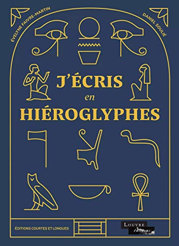 J'écris en hiéroglyphes (Hardcover)