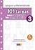 101 Tareas para desarrolar las competencias. Cuaderno 3