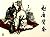 Zhao Dun Betrays Qin